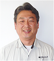 松村哲男